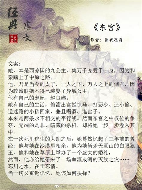 小說推薦2022|2022誠品書店暢銷書TOP10出爐：寫透人生的糾結，。